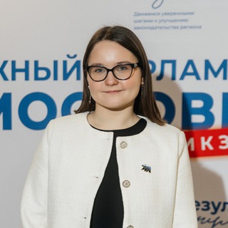 Telegram profile photo for Евгения Чиркунова | Чик-чирик