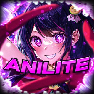Telegram profile photo for AniLite