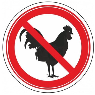 Telegram profile photo for Оружейные петухи🐓