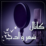 Telegram profile photo for 🎼ܭߊܦ߭ܘ ܣܩܥࡋߺܨ🎤