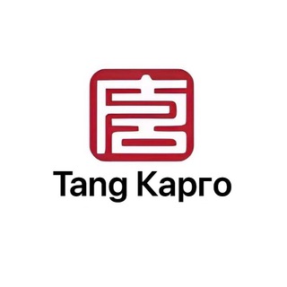 Telegram profile photo for Чат Тang Cargo ㈢ 🛒