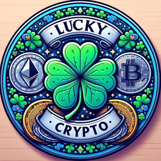 Telegram profile photo for Lucky🍀Crypto