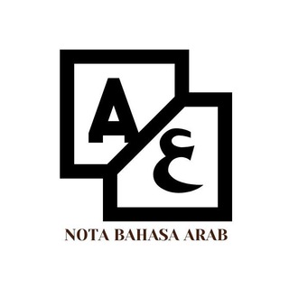Telegram profile photo for NOTA BAHASA ARAB