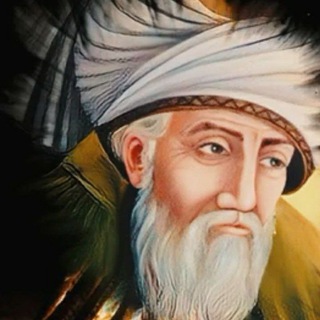 Telegram profile photo for اشعار و غزلیات عرفانی