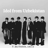 Telegram profile photo for IDOL FROM UZBEKISTAN