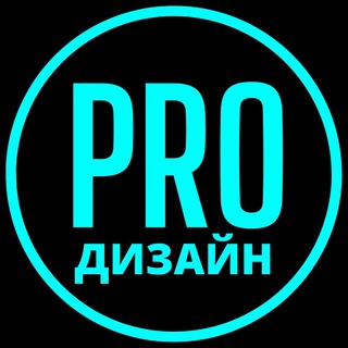 Telegram group profile photo for НЕЙРОФОТО | ВИДЕО | ИНФОГРАФИКА WB OZON