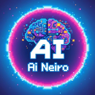 Telegram profile photo for ChatGPT 5 нейросеть ии | генерация фото и видео