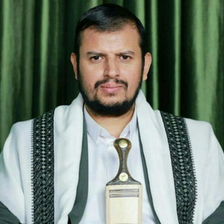 Telegram profile photo for خطابات قائد الثورة | MMY.YE