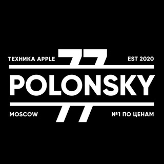 Telegram profile photo for ЧАТ | POLONSKY.77 | APPLE