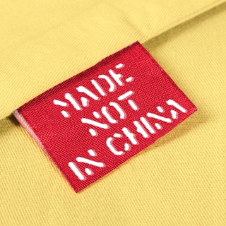 Telegram profile photo for MADE not IN CHINA 🎙️