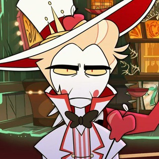 Telegram profile photo for Hazbin𖤍Helluva(محافظ)