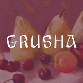 Telegram profile photo for GRUSHA