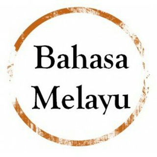 Telegram profile photo for Bahasa Melayu STPM