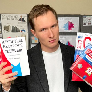 Telegram profile photo for Общество с Фроловым