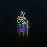 Telegram profile photo for جشنواره هنری ققنوس استان سمنان