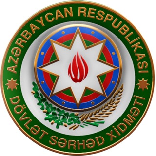 Telegram profile photo for Azərbaycan Respublikası Dövlət Sərhəd Xidməti