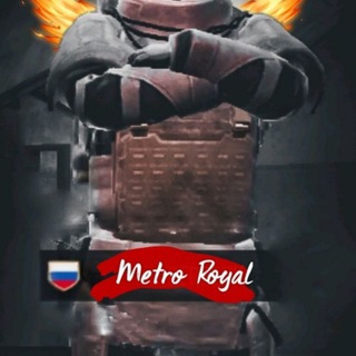 Telegram profile photo for METRO SHOP