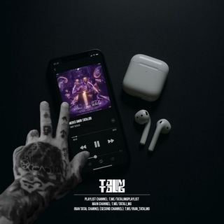 Telegram profile photo for Tatali Mg Playlist
