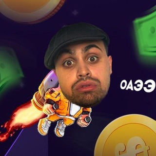 Telegram profile photo for Летающий рачет🚀