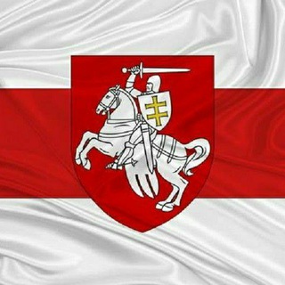 Telegram profile photo for Свае Людзi