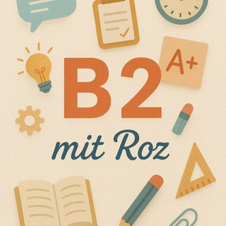 Telegram profile photo for B2 Beruflich