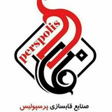 Telegram profile photo for ساعت مدرن