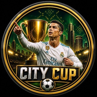 Telegram profile photo for City cup🏆⚽️™