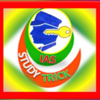 Telegram profile photo for Self study classes