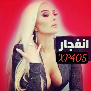 Telegram profile photo for 🔥استیکر ، گیف🔥