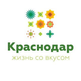 Telegram group profile photo for Краснодар чат