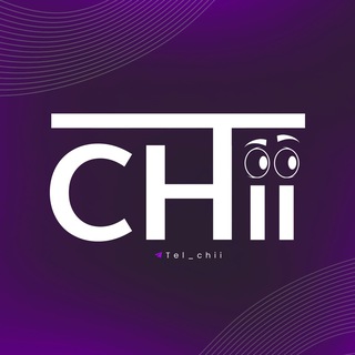 Telegram profile photo for تلچی | Tel Chii
