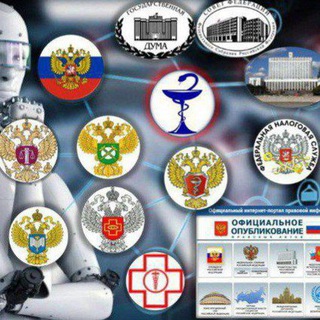 Telegram profile photo for ФАРМАЦИЯ И ПРАВО