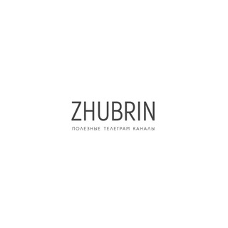 Telegram profile photo for Zhubrin TG + MAX
