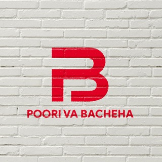 Telegram profile photo for Poori va Bacheha
