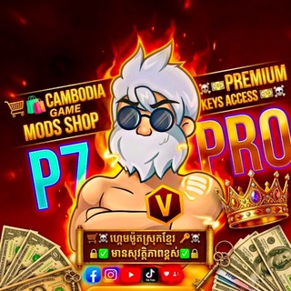 Telegram profile photo for Free mode