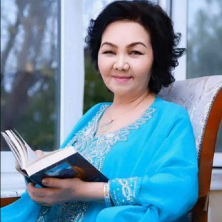 Telegram profile photo for Halima XUDOYBERDIYEVA ijodi