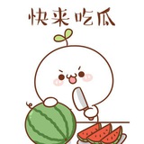 Telegram profile photo for 吃瓜中心