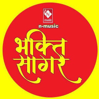 Telegram profile photo for Bhajan |Jai mata di | Devi status video | वैष्णो देवी | Vaishno Devi | Durga maa | mahadev Mahakal status | hanuman | baala ji