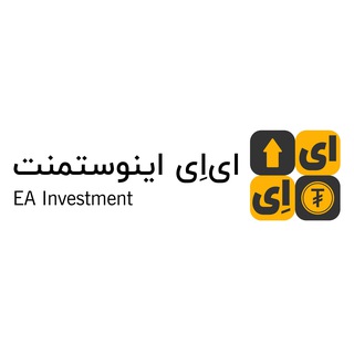 Telegram profile photo for مجله صنعتی | تحلیل اقتصادی سرمایه گذاری