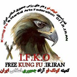 Telegram profile photo for فری کونگ فو خراسان رضوی