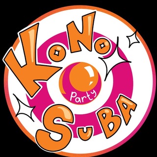 Telegram profile photo for KonoSuba Party