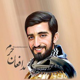Telegram profile photo for مدافعان حرم