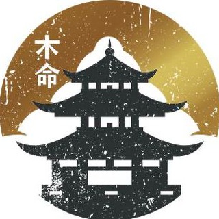 Telegram profile photo for KYOTO SPA (Актобе)