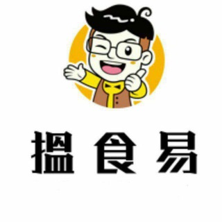 Telegram group profile photo for 🎊ZDgirls搵食易酒店美少女預約頻道
