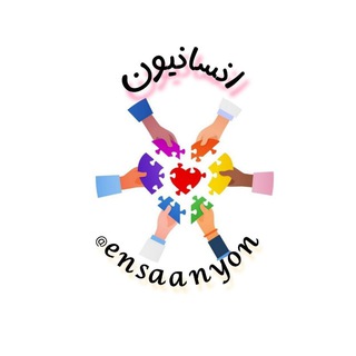 Telegram profile photo for خبر | کنکورفرهنگیان | انسانی