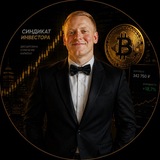 Telegram profile photo for Синдикат Инвестора