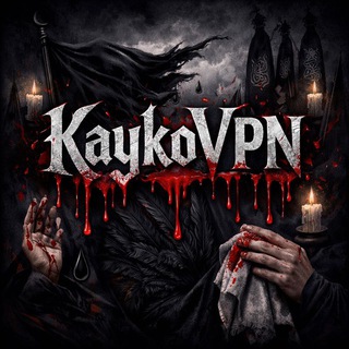 Telegram profile photo for Kayko | Vpn 🏴