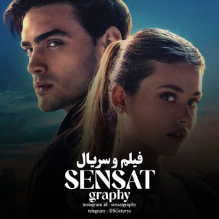 Telegram profile photo for SensatGraphy