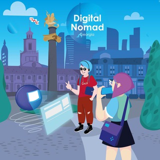Telegram profile photo for Digital Nomad | Грузия
