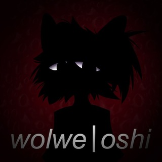 Telegram profile photo for — 𝘸𝘰𝘭𝘸𝘦|𝘰𝘴𝘩𝘪